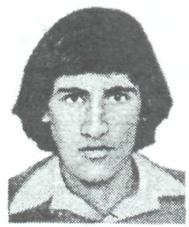 Памяти павших в Афганской войне