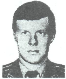 Памяти павших в Афганской войне