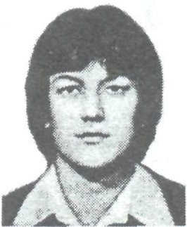 ГУРЬЯНОВ Евгений Николаевич