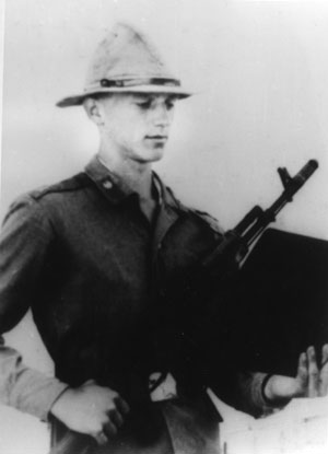 ГУРЬЯНОВ
                                                        Евгений
                                                        Николаевич