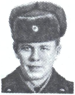 Памяти павших в Афганской войне