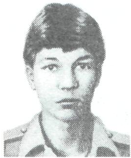 Памяти павших в Афганской войне