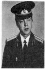 ГУСАК Владимир
                      Николаевич