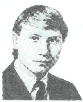 Памяти павших в Афганской войне