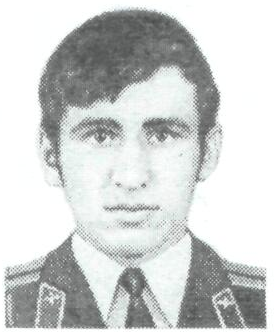 Памяти павших в Афганской войне