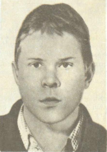 Науменко Виктор Иванович