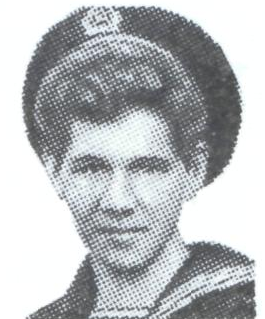 Памяти павших в Афганской войне