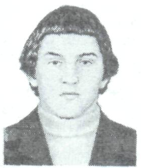 Памяти павших в Афганской войне