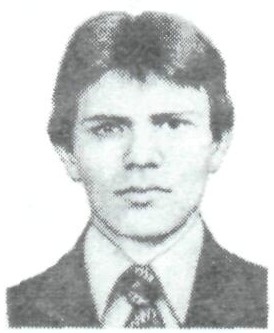 Памяти павших в Афганской войне