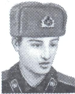 Памяти павших в Афганской войне