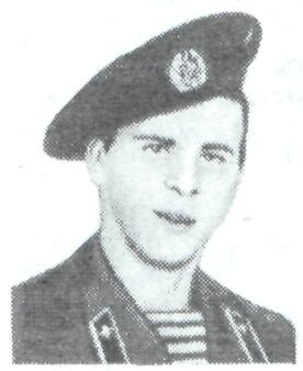 Памяти павших в Афганской войне