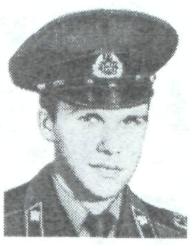 Памяти павших в Афганской войне