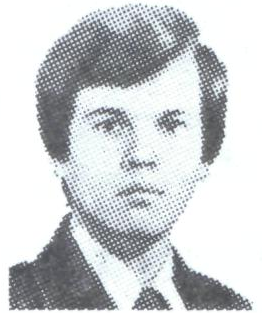 Памяти павших в Афганской войне