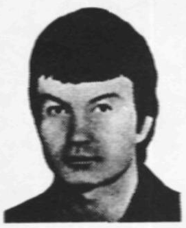 Памяти павших в Афганской войне