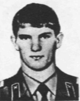 Памяти павших в Афганской войне