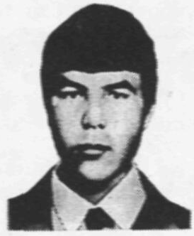 Памяти павших в Афганской войне