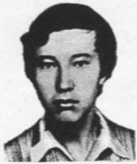 Памяти павших в Афганской войне