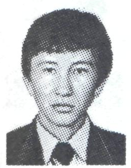 Памяти павших в Афганской войне