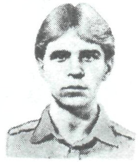 Памяти павших в Афганской войне