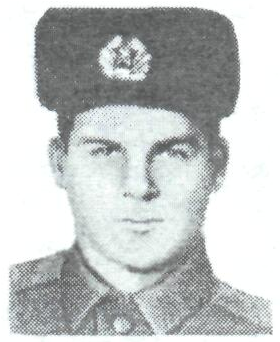 Памяти павших в Афганской войне