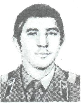 Памяти павших в Афганской войне