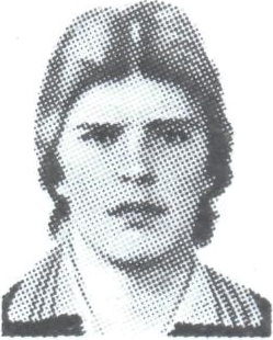 САВЕНКО Владимир Александрович