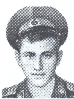 Памяти павших в Афганской войне