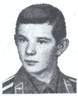 Памяти павших в Афганской войне