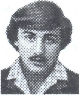 САВИН Виктор Владимирович