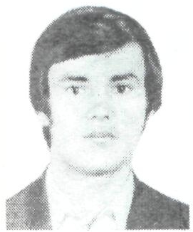 Памяти павших в Афганской войне