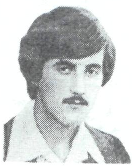 Памяти павших в Афганской войне