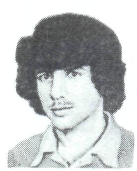 Памяти павших в Афганской войне