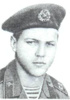 ДАВИДЕНКО Николай Иванович