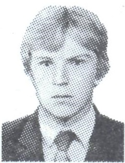 Памяти павших в Афганской войне