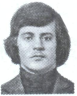 Памяти павших в Афганской войне