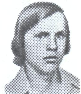 Памяти павших в Афганской войне