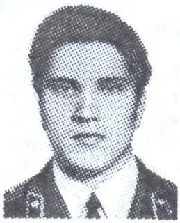 Памяти павших в Афганской войне