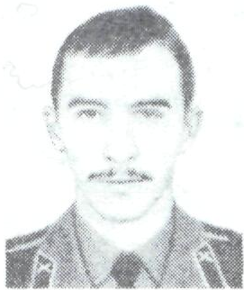 Памяти павших в Афганской войне