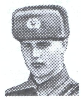 Памяти павших в Афганской войне