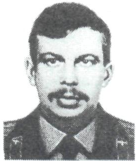 Памяти павших в Афганской войне