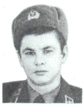 Памяти павших в Афганской войне