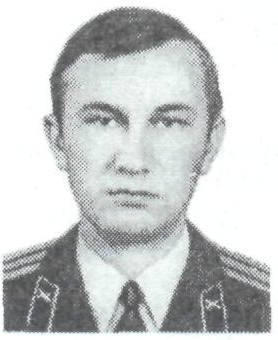 Памяти павших в Афганской войне