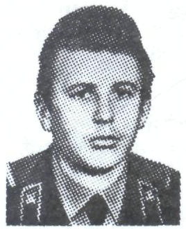 Памяти павших в Афганской войне