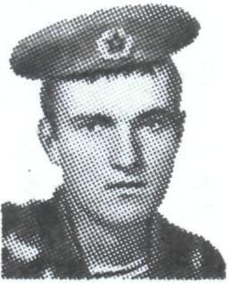 САВЧУК Леонид Иванович