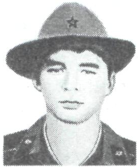 Памяти павших в Афганской войне