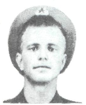 Памяти павших в Афганской войне