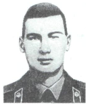 Памяти павших в Афганской войне