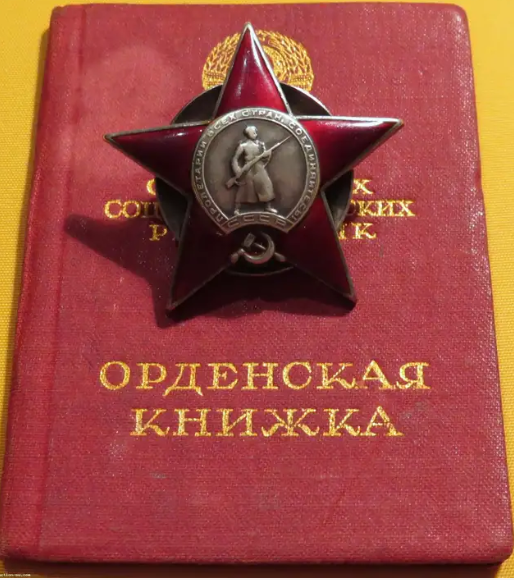 Садиков
                    Гуламжон Галиевич