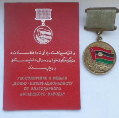 Садиков Гуламжон Галиевич