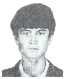 Памяти павших в Афганской войне